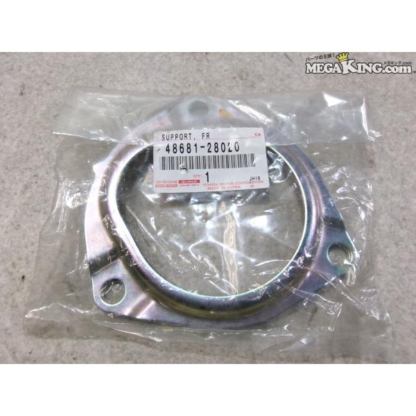 GSR55W エスティマ 純正フロントサスペンションキット 左右セット 50