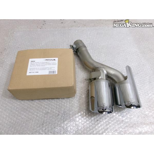 ☆未使用☆BMW F10 528i 5シリーズ REMUS レムス マフラーカッター 