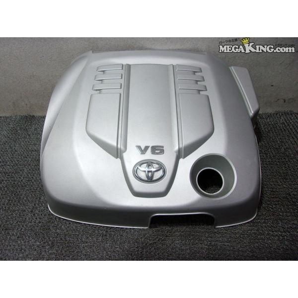 18クラウンカバー GRS180 18系 クラウン 純正 ノーマル エンジンカバー V6 / S2-1126