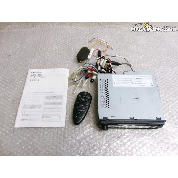 Nakamichi ナカミチ　MD-45z Yahoo!オークション - ナカミチ Nakamichi カーオーディオ MD