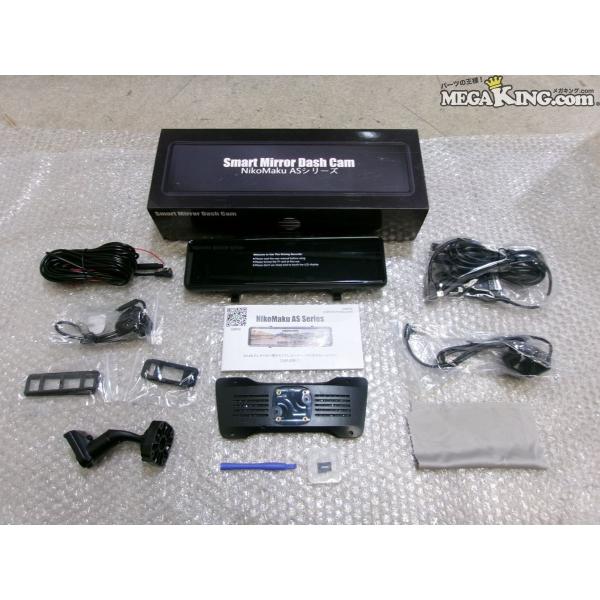 ︎❁⃘nico33 おまとめ3点セット︎❁⃘ 数量限定コラボ】吉田朱里×PEACH JOHN♡フロントホック