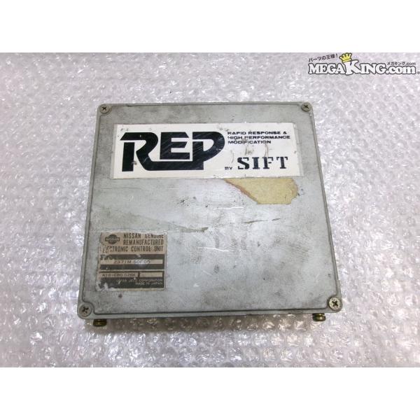 にゃーさん専用① mega-king_s5-561