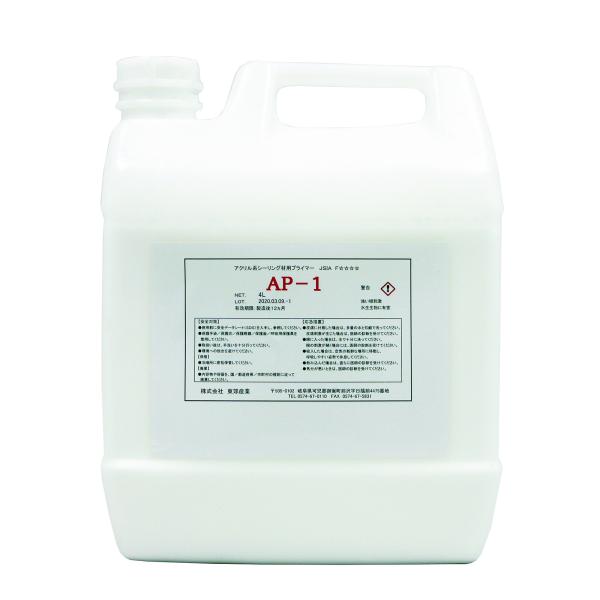 ※ご確認くださいませ。■法人様限定で送料無料となりますので、必ずお届け先名に法人様名をご記載ください。■個人様配送の場合は1セットにつき別途送料500円が加算されます。■沖縄県・離島への配送は不可となります。■メーカー直送品：メーカー直送の...