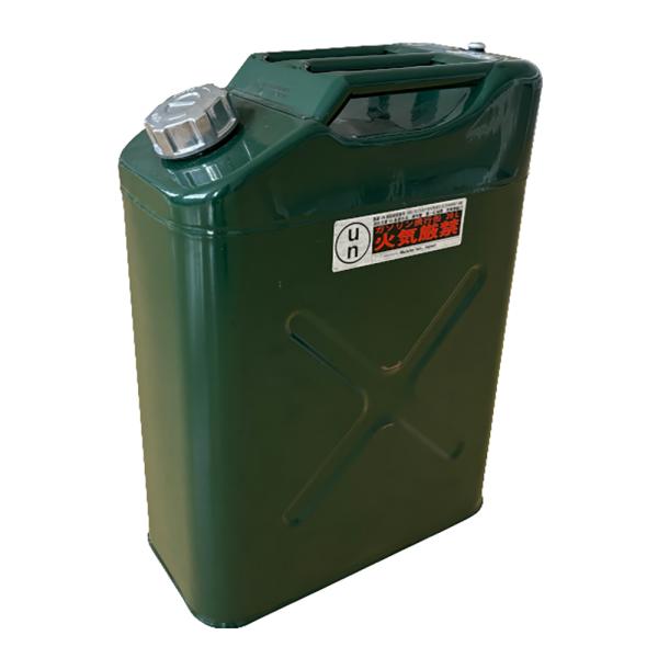 ガソリン携行缶 タテ型 20L MT-20L : MEGAオオチワークス - 通販