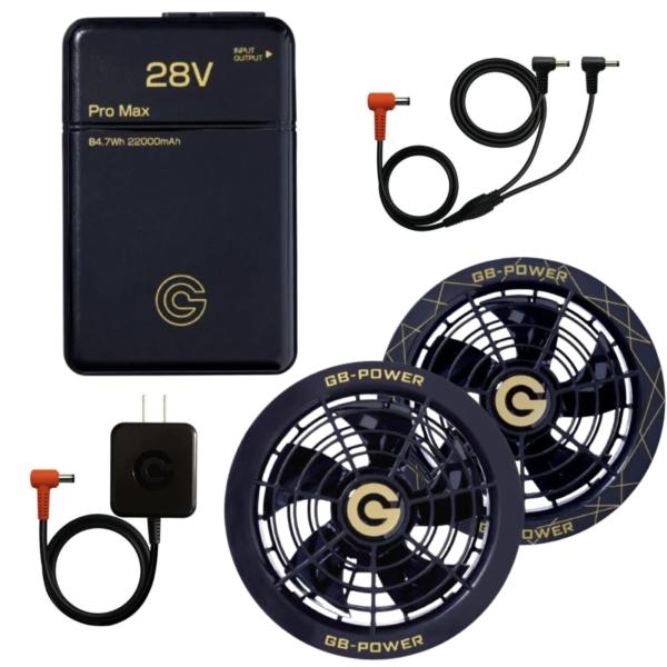 今年モデル　長信ジャパン ワインレッド　GB428 バッテリー ファン 28V 今年モデル 長信ジャパン ワインレッド GB428 バッテリー ファン