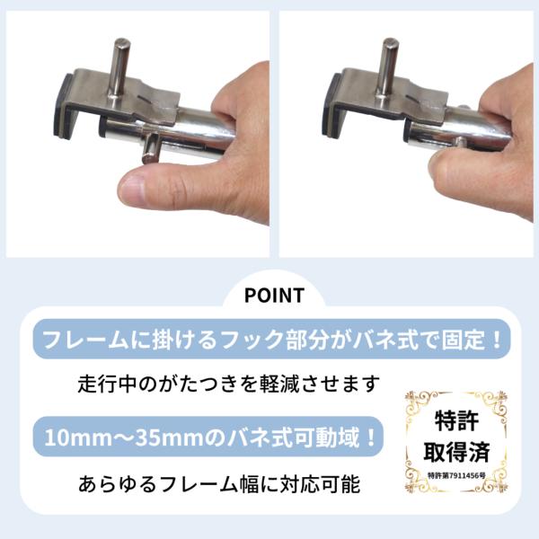 �g���b�N�V�[�g �n�C�[�b�g�W�����{�p�V�[�g �X�e�����X�L�k���ב�|�[���Z�b�g �X���[�v�^ �R�[�h�S��4���~2�{�t�� �G�X�e�����z ���i�摜2