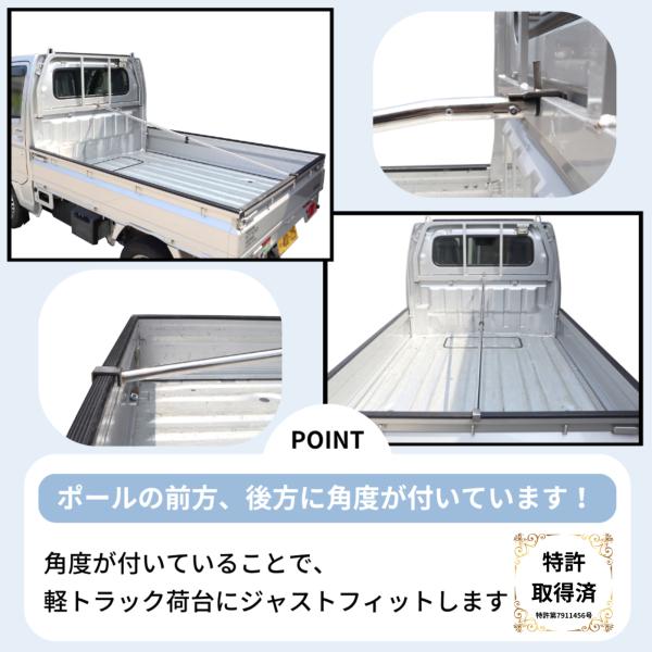 �g���b�N�V�[�g �n�C�[�b�g�W�����{�p�V�[�g �X�e�����X�L�k���ב�|�[���Z�b�g �X���[�v�^ �R�[�h�S��4���~2�{�t�� �G�X�e�����z ���i�摜3