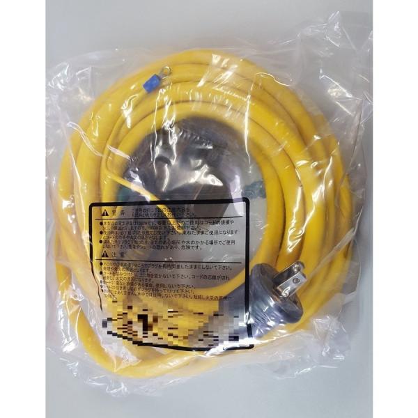�����R�[�h 2�c3�c���p 20M �\�t�g���R�[�h VCT2mm2 �A�[�X�t�� �I���s���v���O �������� ���i�摜4
