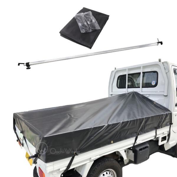 トラックシート 伸縮式荷台ポールセット スロープ型 ブラック コード