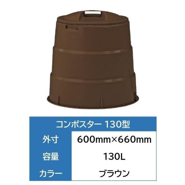※必ずご確認くださいませ。■メーカー直送のためお届けにお時間を要する場合がございます。(年末年始・GW・お盆等の長期連休前後の期間は、発送からお届けまでにお時間がかかる場合がございます。あらかじめご了承いただきますようお願いします。)■沖縄...