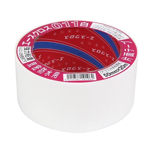 エースクロス011白 光洋化学 テープ関連 気密防水テープ 50mmx20M