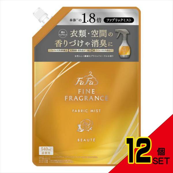 【JANコード】4902135412184【商品仕様】【表示成分】香料、消臭成分（植物抽出エキス）、エタノール、安定化剤、除菌成分【注意事項】1ヶ所に集中または１度にスプレーしすぎない。シミやベタつきの原因になる。衣類に使う場合は脱いでから...