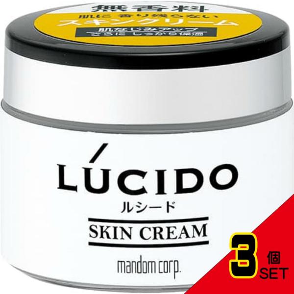 【JANコード】0000045063923【商品仕様】【表示成分】水、ＢＧ、グリセリン、ステアリン酸、パルミチン酸、ミリスチン酸オクチルドデシル、ステアリン酸グリセリル、セテアリルアルコール、ステアロイルグルタミン酸Ｎａ、ミリスチン酸、水酸...