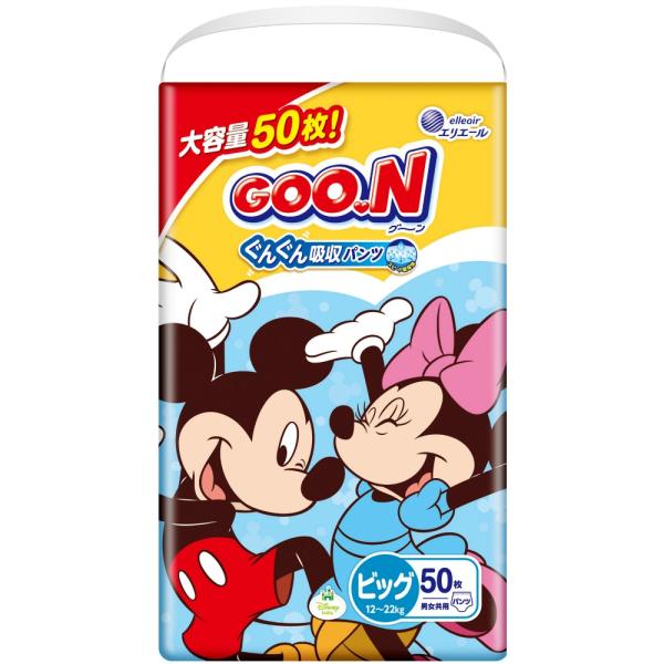 【JANコード】4902011842906【メーカ】大王製紙【生産地】日本