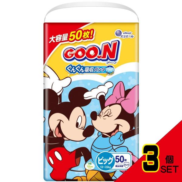 【JANコード】4902011842906【メーカ】大王製紙【生産地】日本