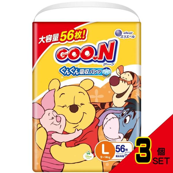 【JANコード】4902011842920【メーカ】大王製紙【生産地】日本