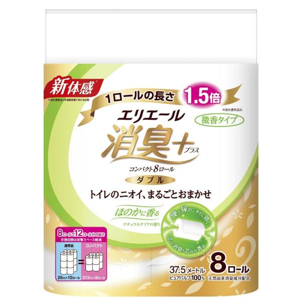 他サイト： エリエール消臭+トイレットティシューほのかに香るナチュラルクリアの香りコンパクト8ロール(ダブル)の商品画像