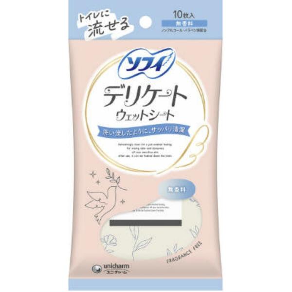 【JANコード】4903111342129【商品仕様】【表示成分】＜成分＞水、ＤＰＧ、ＰＥＧ−６０水添ヒマシ油、フェノキシエタノール、ヒドロキシプロピルシクロデキストリン、ポリアミノプロピルビグアニド、ブチルカルバミン酸ヨウ化プロピニル、Ｅ...