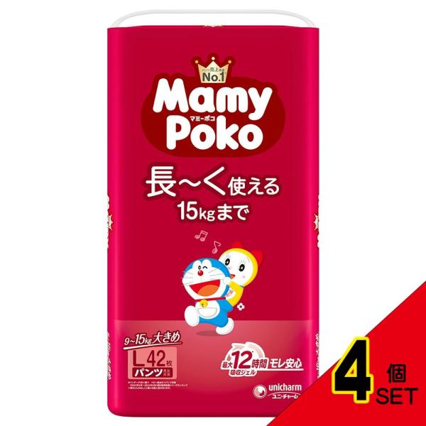 【JANコード】4903111281114【商品仕様】【表示成分】【素材】表面材・・・ポリオレフィン不織布/吸水材・・・綿状パルプ、吸水紙、高分子吸水材/防水材・・・ポリオレフィンフィルム/止着材・・・ポリオレフィン/伸縮材・・・ポリウレタ...