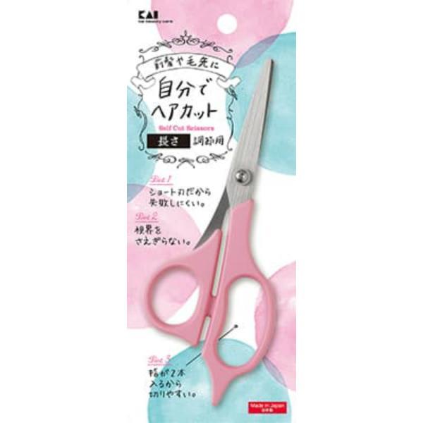 ヘアカット用ハサミ　新品 Amazon | ヘアカットはさみヘアはさみセット、Fcysy
