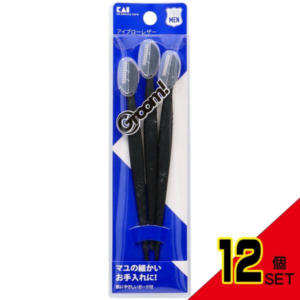 【JANコード】4901601281699【メーカ】貝印【生産地】中華人民共和国