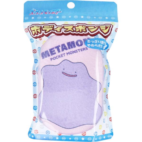 ポケットモンスター ボディスポンジ メタモン 1個入人気のポケットモンスターの体を洗うスポンジです♪●お子様から大人の方までご使用頂ける商品です。