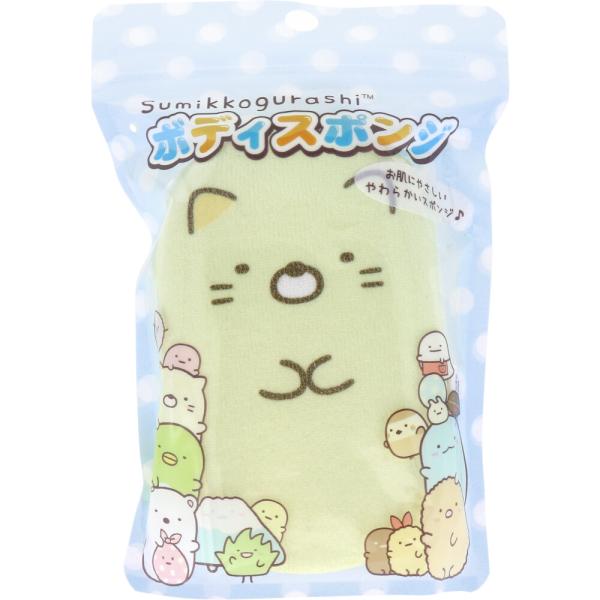 すみっコぐらし ボディスポンジ ねこ 1個入かわいいキャラたちと楽しいバスタイム♪●ひっかけヒモつき●やわらかスポンジ