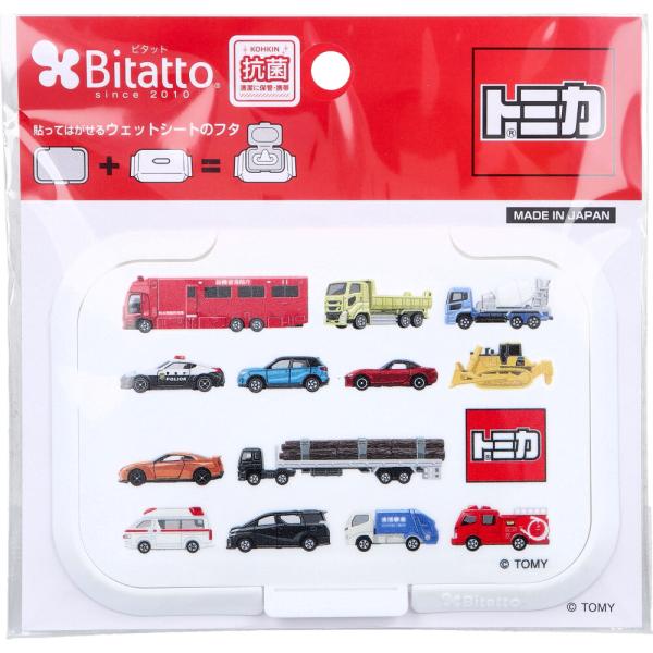 Bitatto(ビタット) 貼ってはがせるウェットシートのフタ トミカ オールスターズ 1個入抗菌。清潔に保管・携帯。●市販のおしりふき・ウエットシート・お掃除用シートなどの各種パッケージにご使用いただけます。※全てのメーカー・サイズに対応...