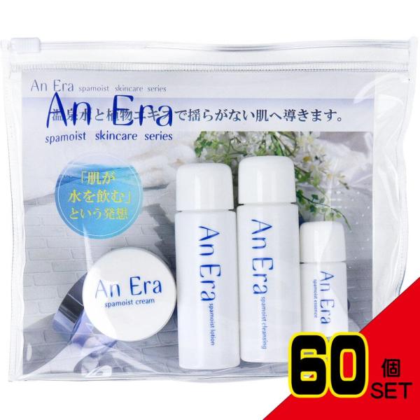 mega-star_oc-4571193270175-60set