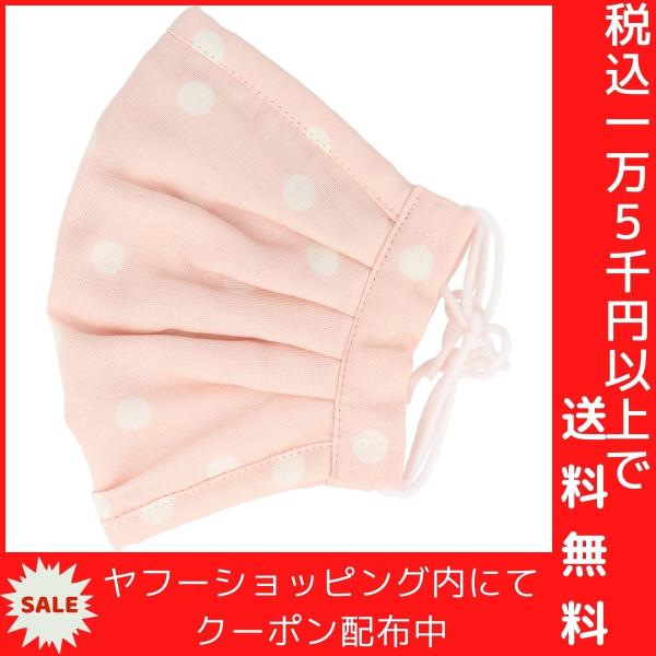 mega-star_oc-4589596691053