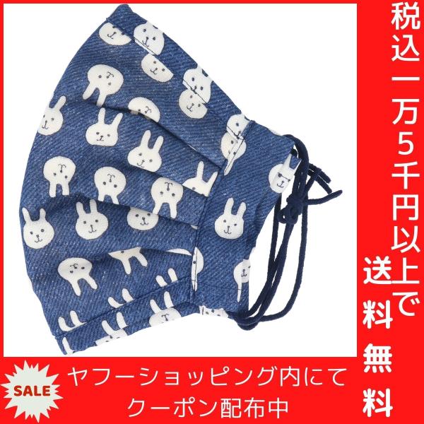 mega-star_oc-4589596691701