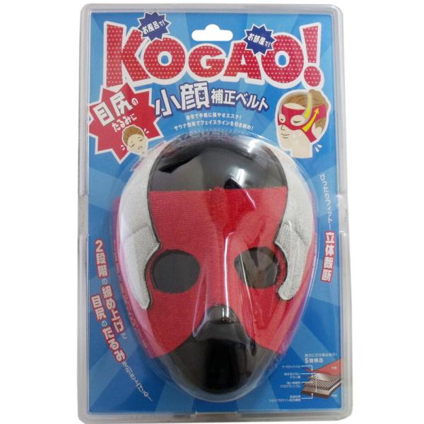 コジット 小顔矯正ベルト 目尻のたるみに【アウトレット】特別価格で提供中のアウトレット商品を紹介しています。シーズン中に売り切れなかった商品・メーカー生産終了による商品・型落ち品・過剰在庫での在庫処分品を数量限定のお買い得価格で販売しており...