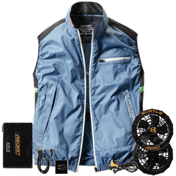 BURTLE バートル 空調服 AC270ファン・AC260バッテリーセット Amazon.co.jp: バートル 赤ファン＋黒バッテリーセット AC260+