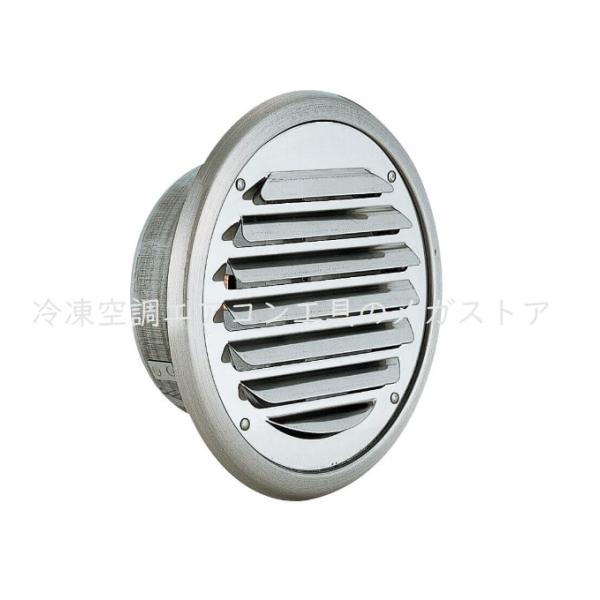 在庫処分品 バクマ工業 丸・平型換気口 B-100TV アミ無し クリアー 防火ダンパー付 120℃