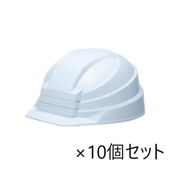 DIC IZANO2 たためるヘルメット 10個セット ホワイト 折りたたみ