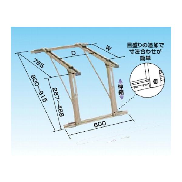 キーパー K-AK6G7 アルミ製エアコン台　2台分 屋根直角置台 K-AL6G エアコン 室外機 台 置台 架台 シルバー 塩害