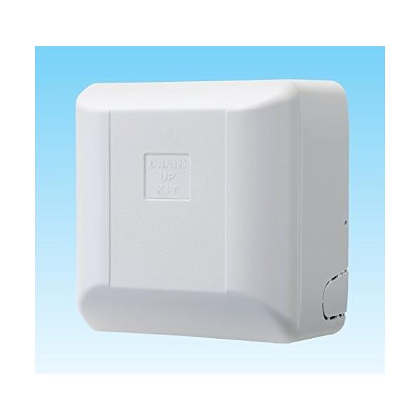 ドレンアップキット K-KDU571HS ルームエアコン壁掛け用 100V 低揚程用