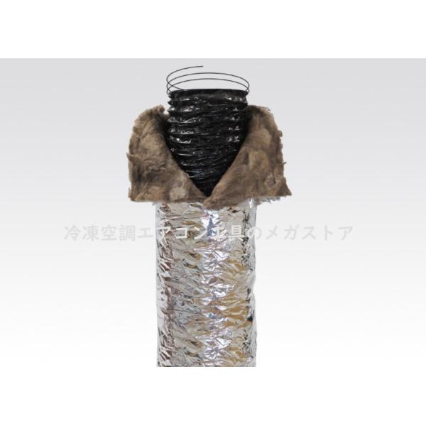 mega-store_luckduct-200