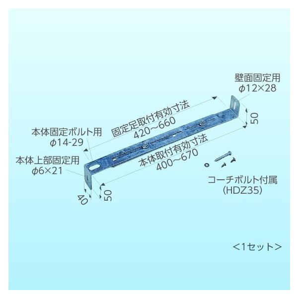 ▽仕様/材質溶融亜鉛メッキ仕上げ▽販売単位バラ1本での販売となります。必要数お買い求めください。