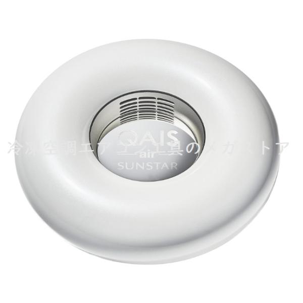 mega-store_qais-air-03