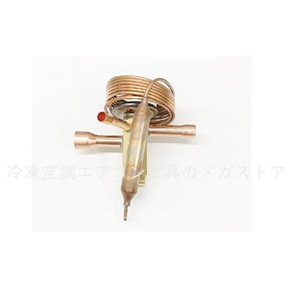 レターパック可 サギノミヤ 温度膨張弁 QCX-1434DVSA ロー付 R410A 内