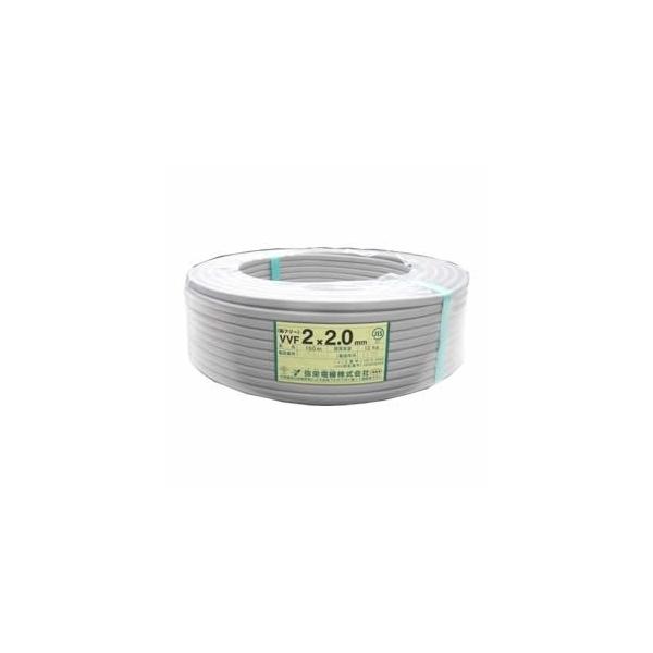 VVFケーブル 電線 2.0mm×2 100m巻 VVF2.0×2C×100m : 冷凍空調 VVFケーブル 電線 2.0mm×2 100m巻 VVF2.0×2C×100m : 冷凍空調