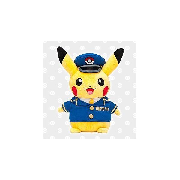 Search Results For ピカチュウ 東京駅 Dejapan Bid And Buy Japan With 0 Commission