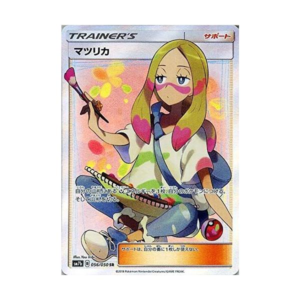 格安販売中 中古 爆球連発 スーパービーダマン Sound Show Case ビーダマン音楽全集 アニメ