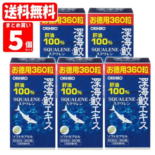 y5Ҍzyz[CLGLXJvZp 5 (360×5)(4571157251707x5) Iq shark (͉E)