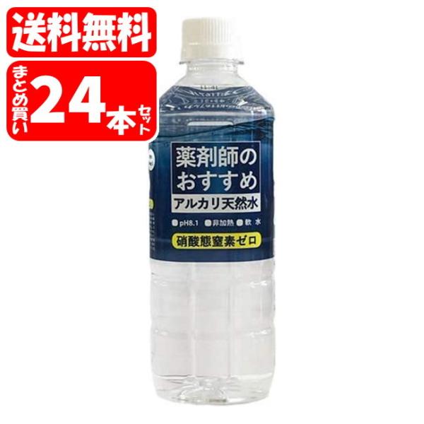 y[Piz]z܎t̂ AJVR 1P[X (500mL×24{)(4997150046667x24) AtbT (͋BEE)FOC