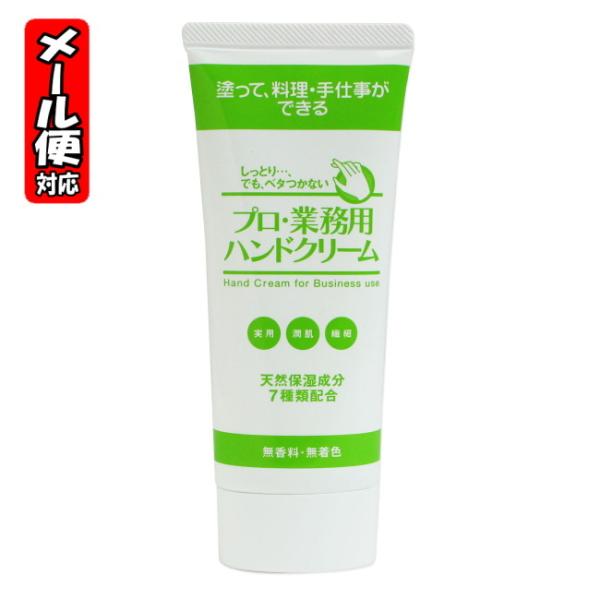 y[05zv Ɩp nhN[  (60g) z [Gߕi2]