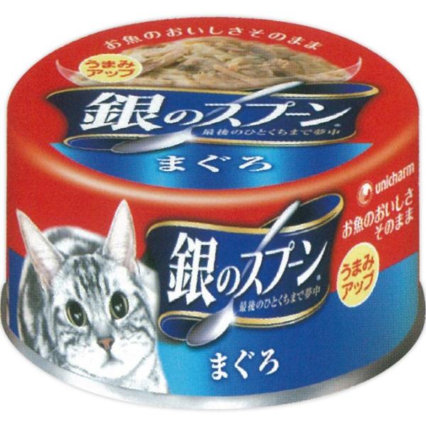 unicharm（ユニチャーム） 銀のスプーン 缶 まぐろ (70g) : MEGA Yahoo