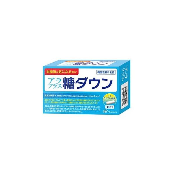 健康食品 サプリメント 糖ダウン」の人気商品一覧 | 安い商品を通販