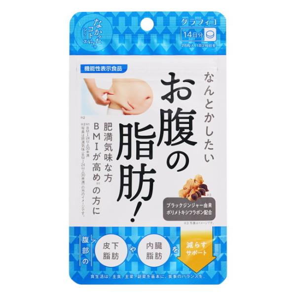 y[05z&lt;br&gt;ȂƂ ̎bI 14 (28) OtBR ȂRg